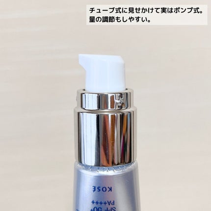 肌潤 マルチCCクリーム/米肌/CCクリームを使ったクチコミ(4枚目)