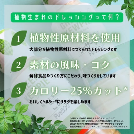 ã䜿ã£ãã¯ãã³ãïŒ2æç®ïŒ