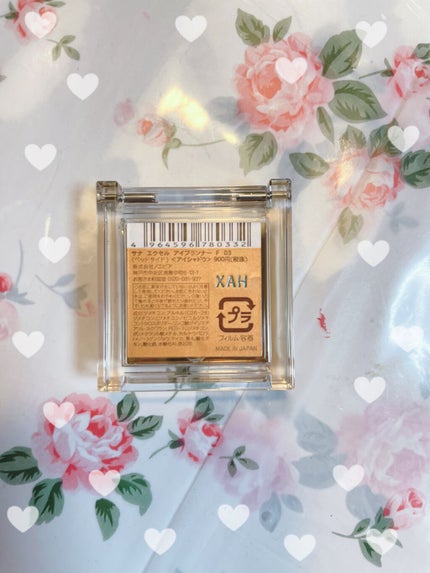 アイプランナー/excel/単色アイシャドウを使ったクチコミ(4枚目)