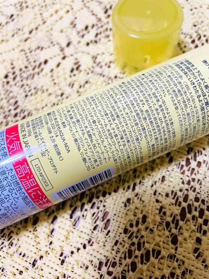 ドライシャンプー/スリーク by サラサロン/ドライシャンプーを使ったクチコミ(3枚目)