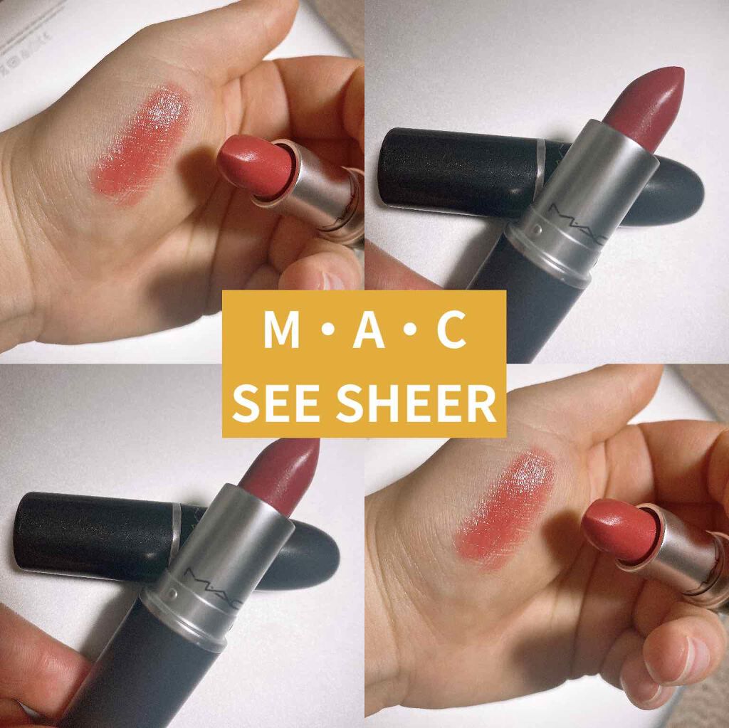 リップスティック/M・A・C/口紅を使ったクチコミ(1枚目)