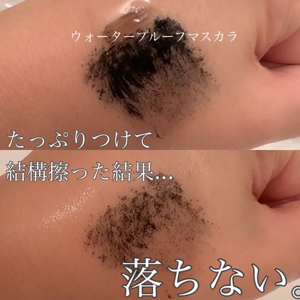 無添加クレンジングオイル/ファーマアクト/オイルクレンジングを使ったクチコミ(3枚目)