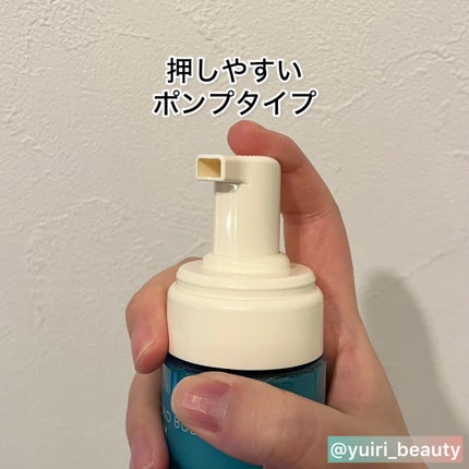 薬用マイクロバブルローション/Macchia Label/化粧水を使ったクチコミ(4枚目)