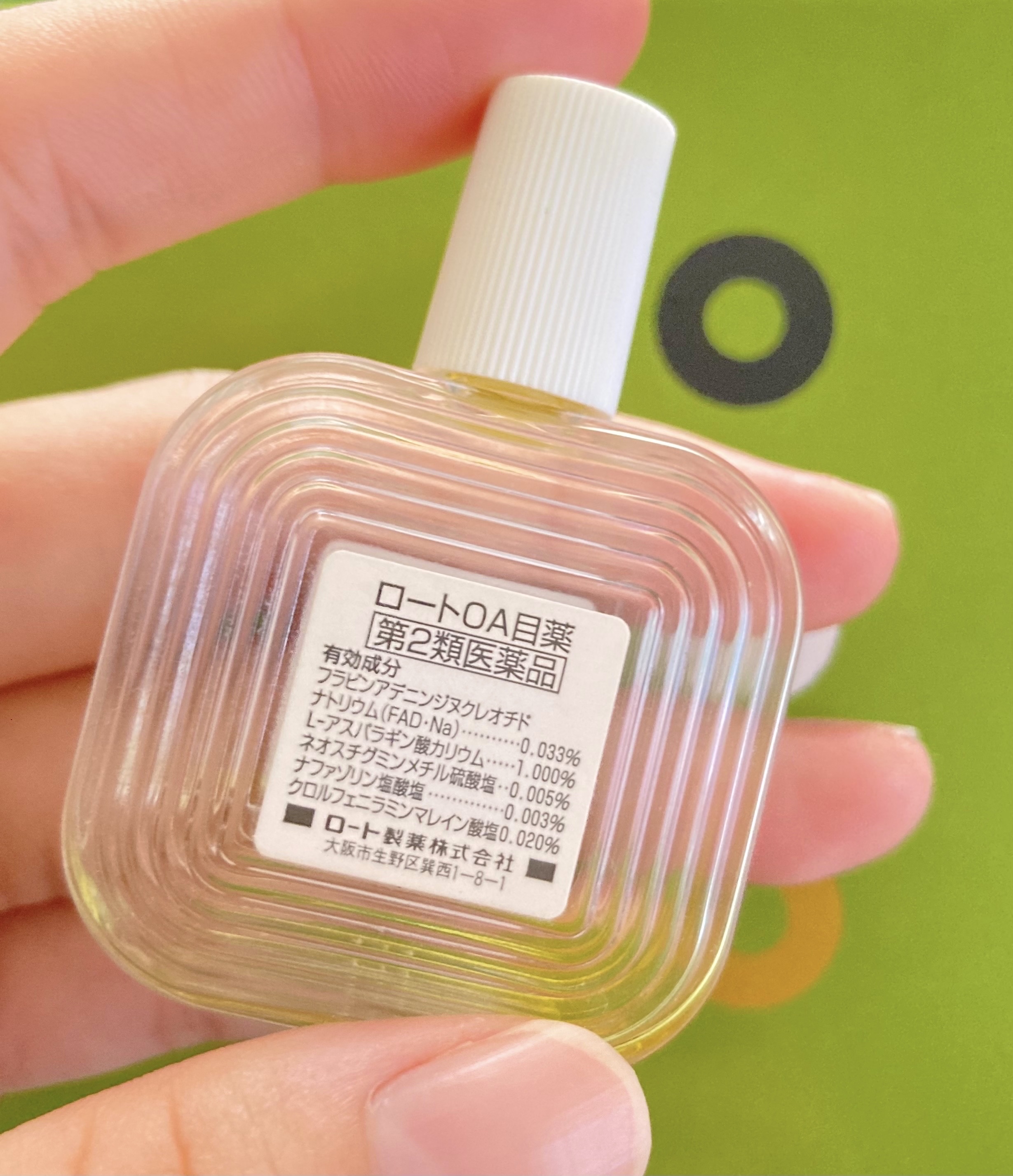 ロートＯＡ目薬(医薬品)/ロート製薬/その他を使ったクチコミ（2枚目）