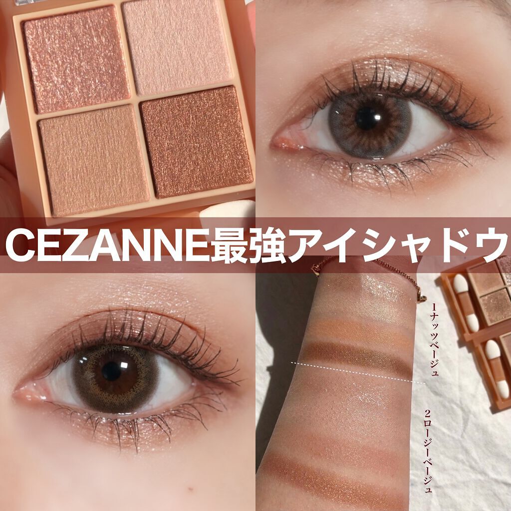 FLANMY 1day/FLANMY/ワンデー（１DAY）カラコンを使ったクチコミ（1枚目）