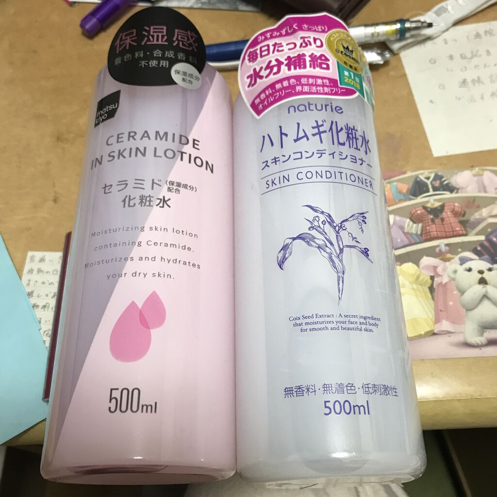 エテュセ リップエディション（プランパー）リッチスタイル/ヘルシースタイル/ettusais/リップケアを使ったクチコミ（1枚目）