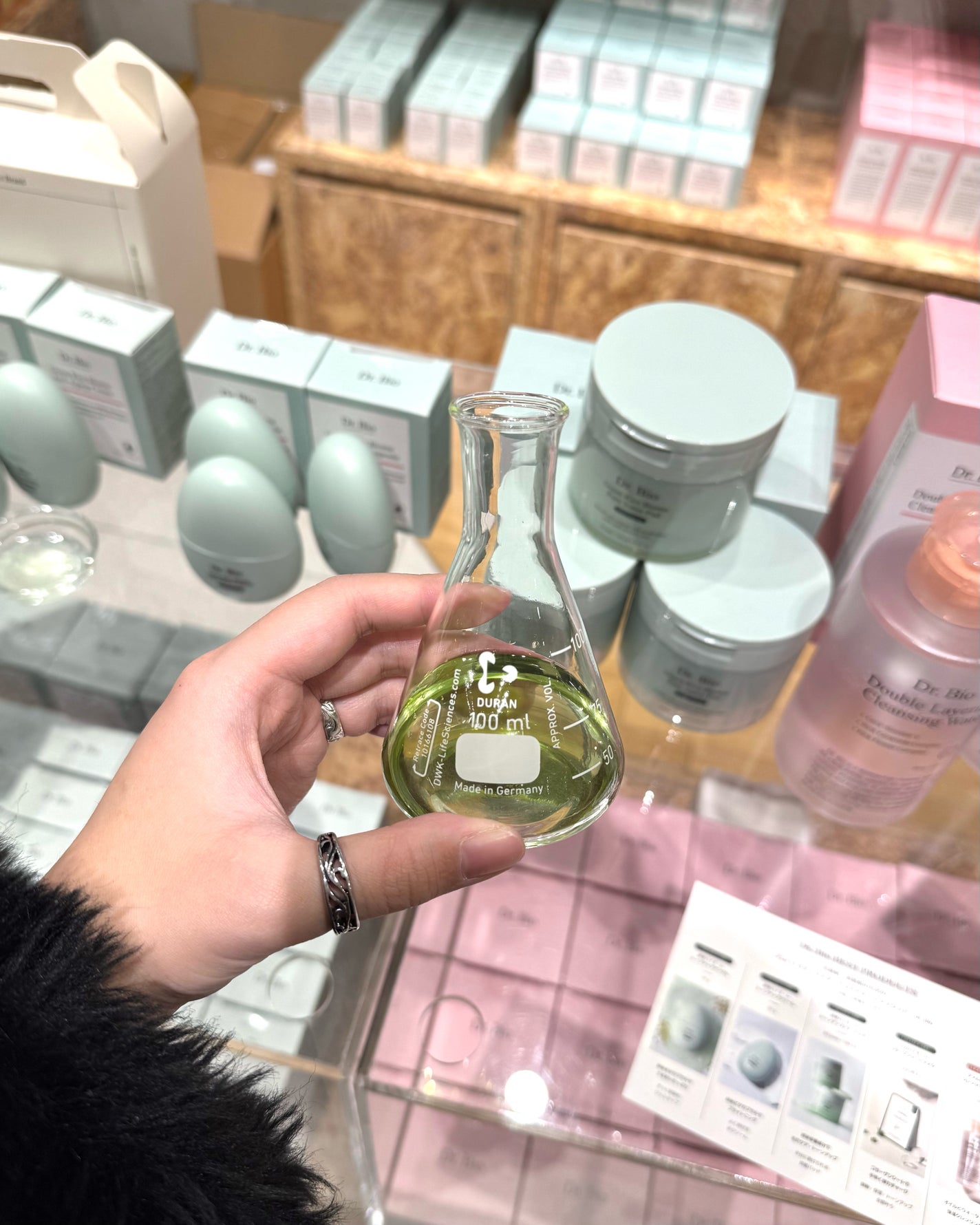 ERi-Na♡코덕 on LIPS 「MEKOKOREイベントさまを通してDr.Bioさまからご提供..」(2枚目)