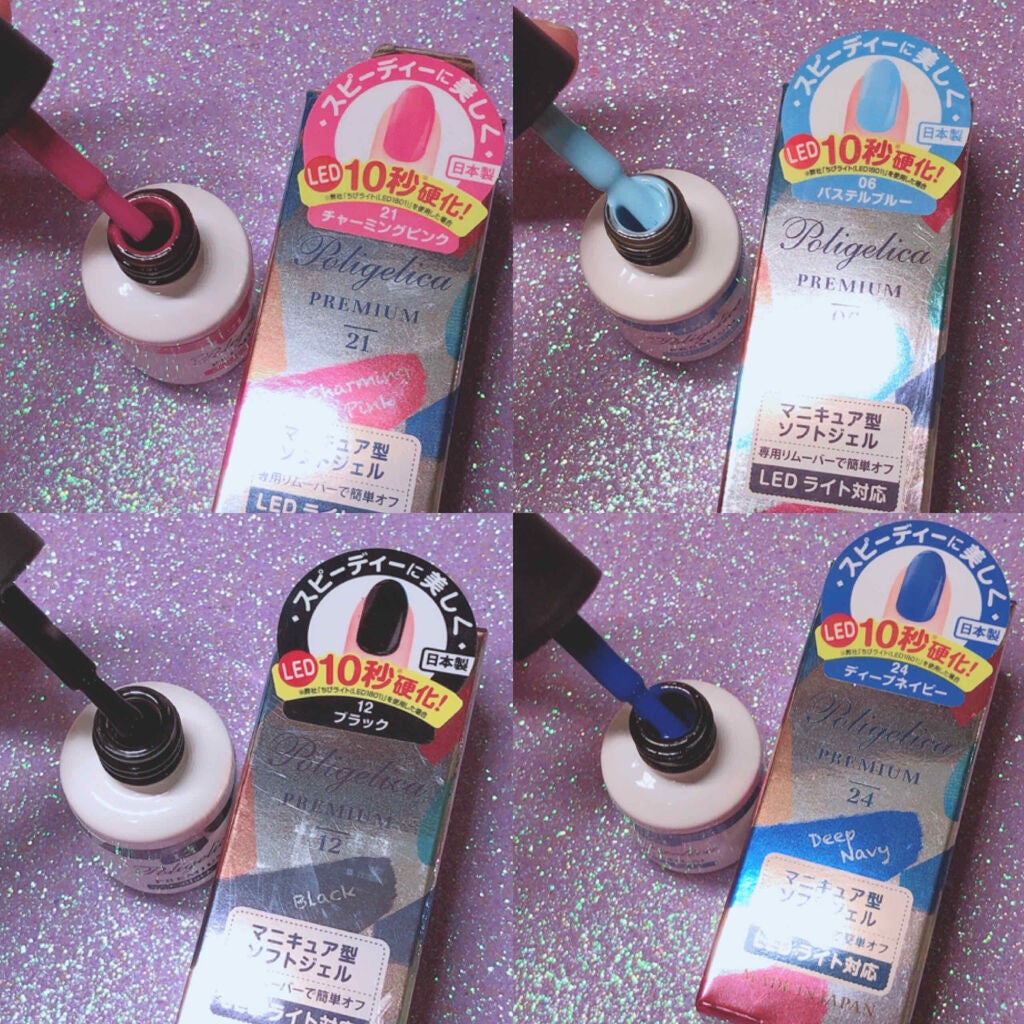 アイニュアンス/キャンメイク/アイシャドウパレットを使ったクチコミ(2枚目)