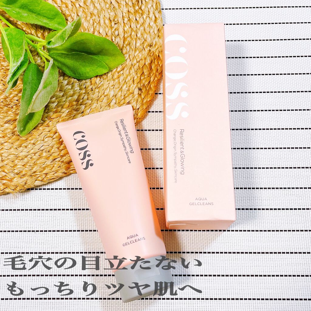 アクアゲルクレンズ/COSS/クレンジングジェルを使ったクチコミ（1枚目）