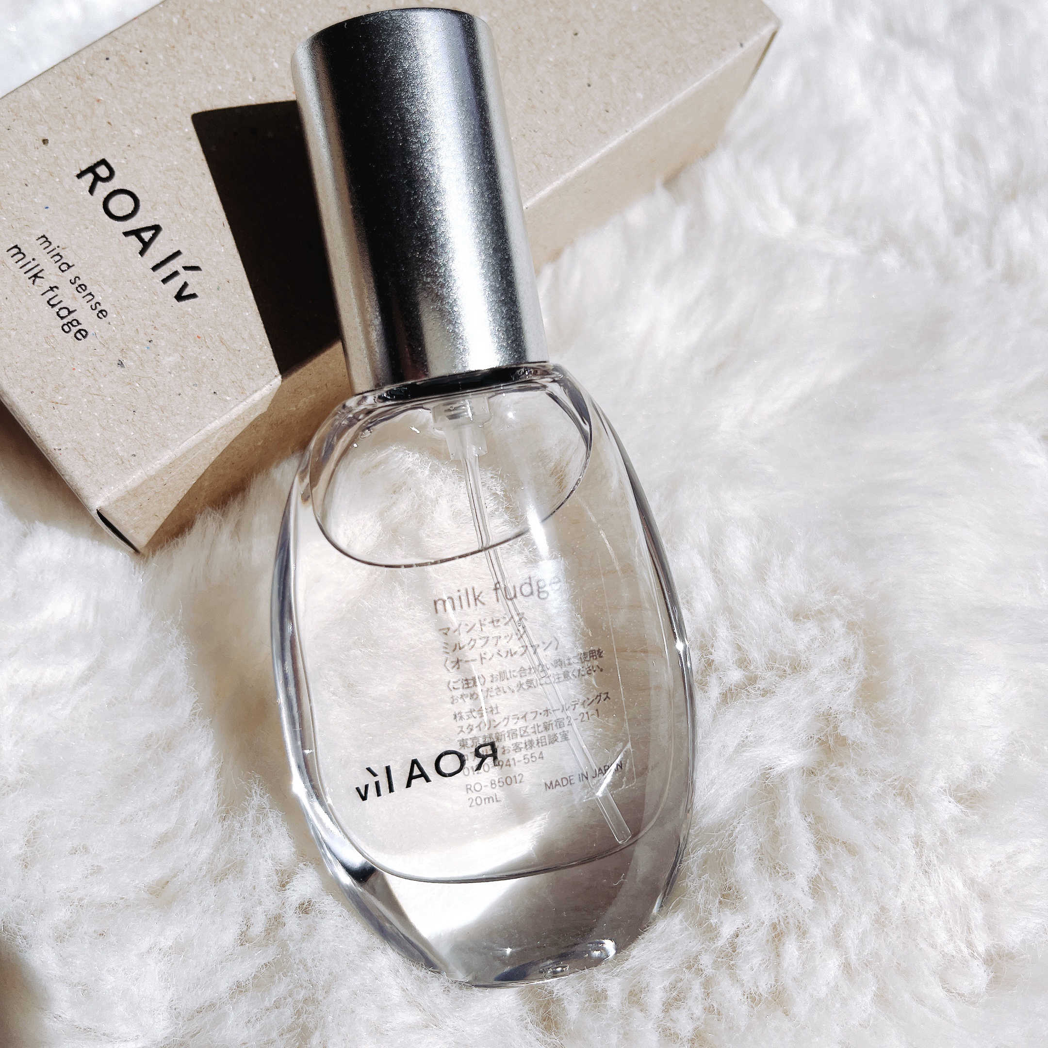 マインドセンス ミルクファッジ/ROAlív/香水(レディース)を使ったクチコミ（2枚目）