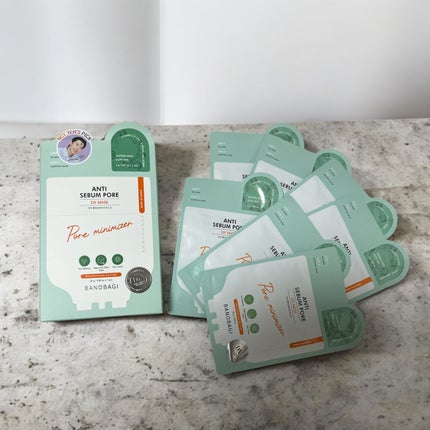 DXマスク/BANOBAGI/シートマスク・パックを使ったクチコミ(1枚目)