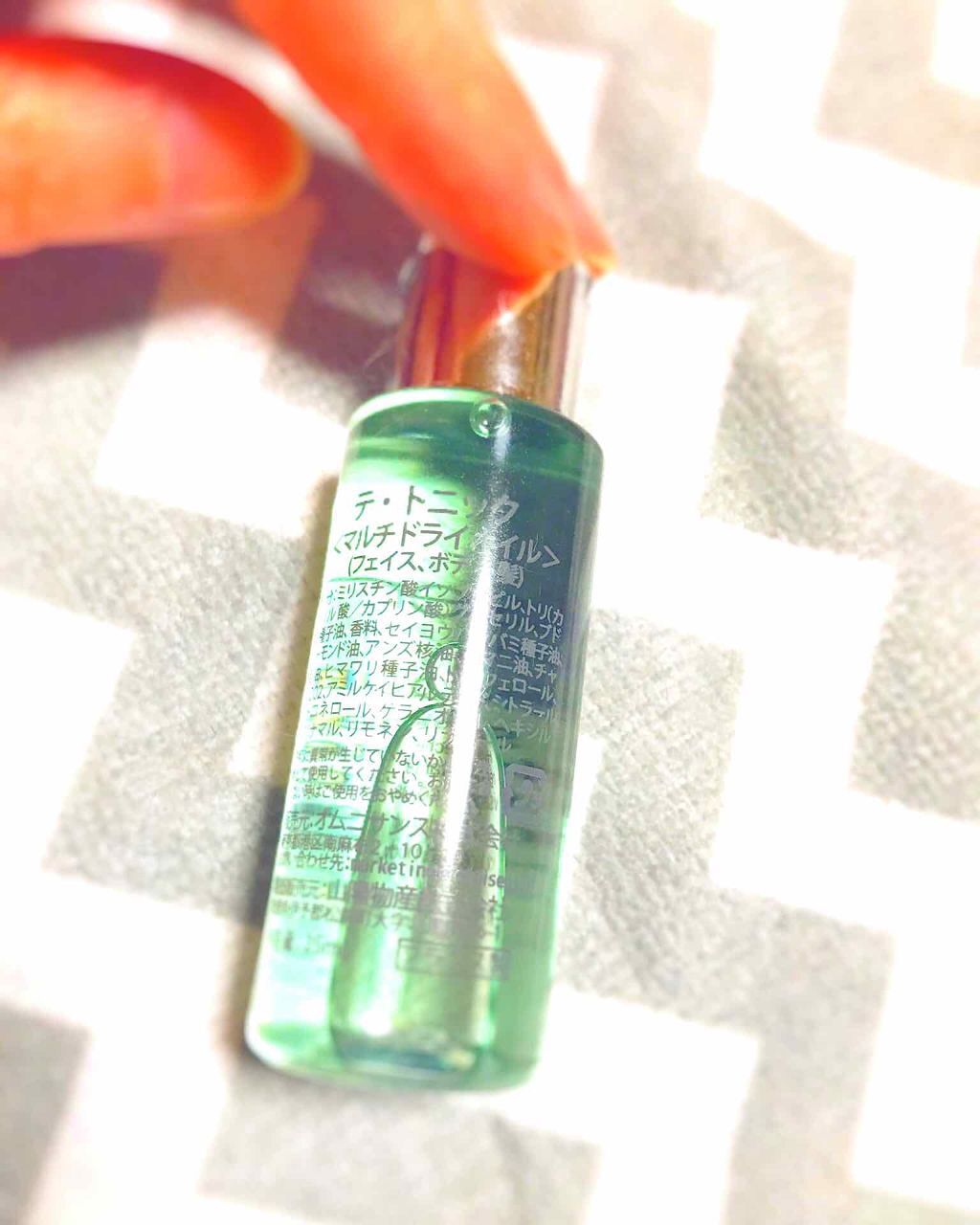 テ・トニック マルチドライオイル/オムニサンス/フェイスオイルを使ったクチコミ(2枚目)