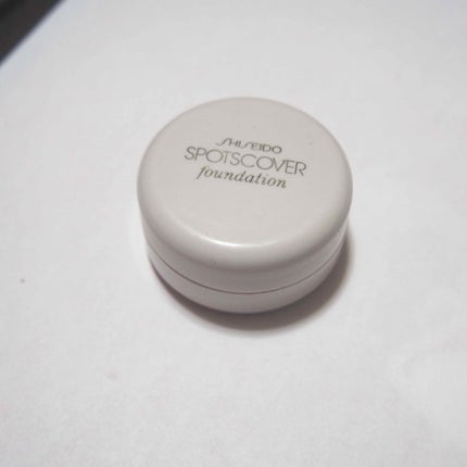 スポッツカバー ファウンデイション/SHISEIDO/クリームコンシーラーを使ったクチコミ(1枚目)