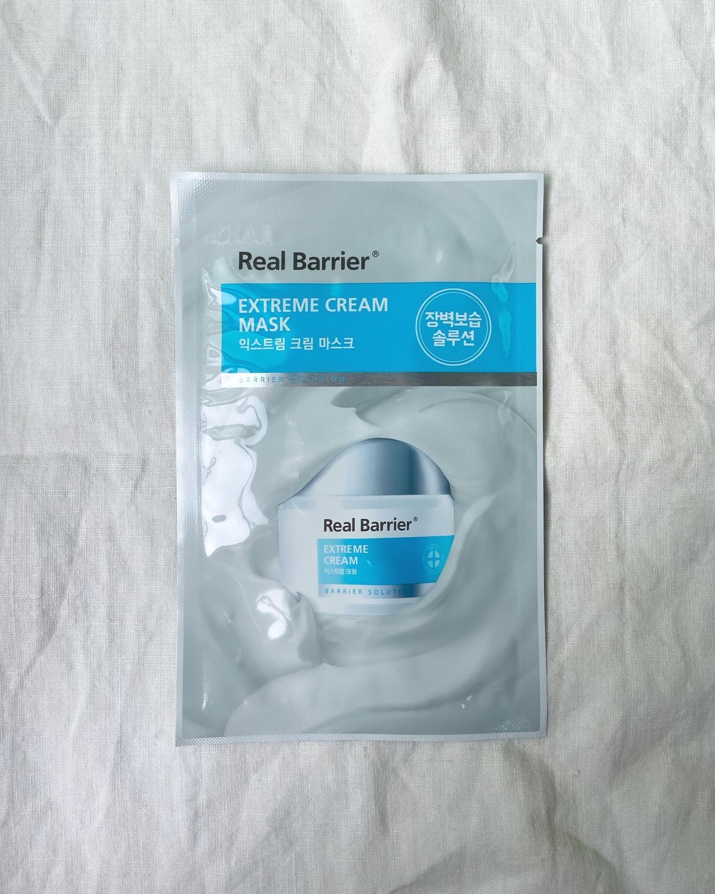 エアリーシートマスク/MISSHA/シートマスク・パックを使ったクチコミ(4枚目)