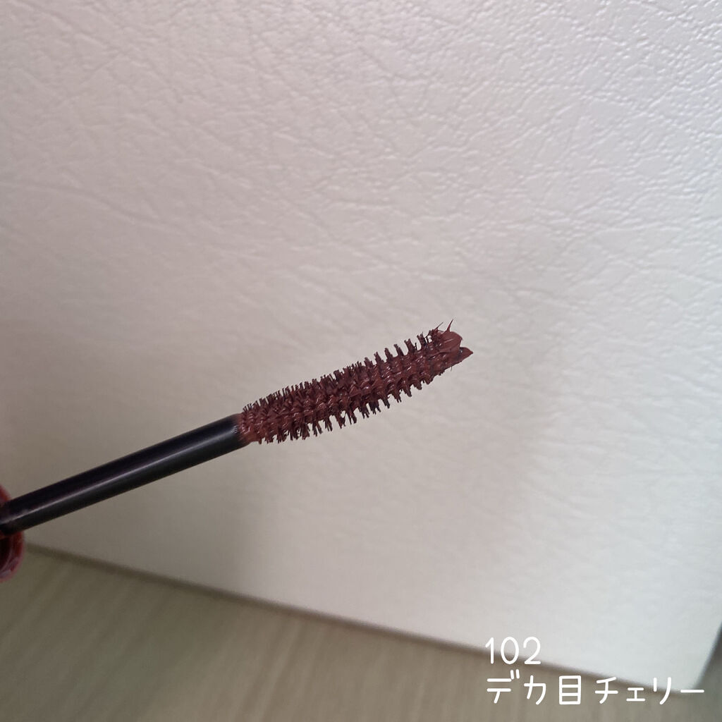 愛ラッシュマスカラR/b idol/マスカラを使ったクチコミ（2枚目）