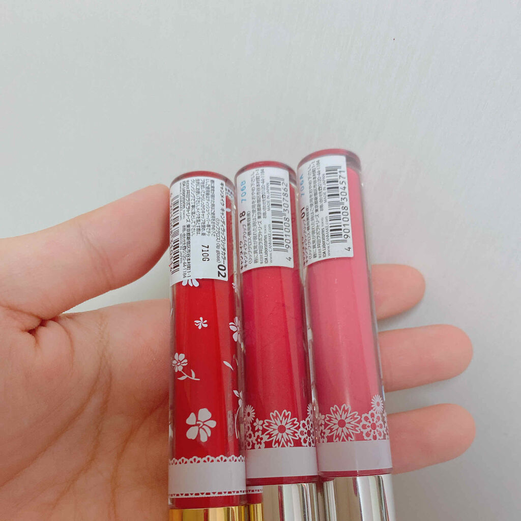 キャンディラップリップ No.01 シュガーラブ/キャンメイク/リップグロスを使ったクチコミ（3枚目）