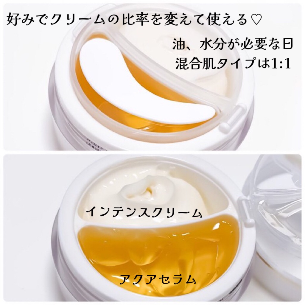 ホワイトトリュフダブルセラムアンドクリーム/ダルバ/フェイスクリームを使ったクチコミ（2枚目）