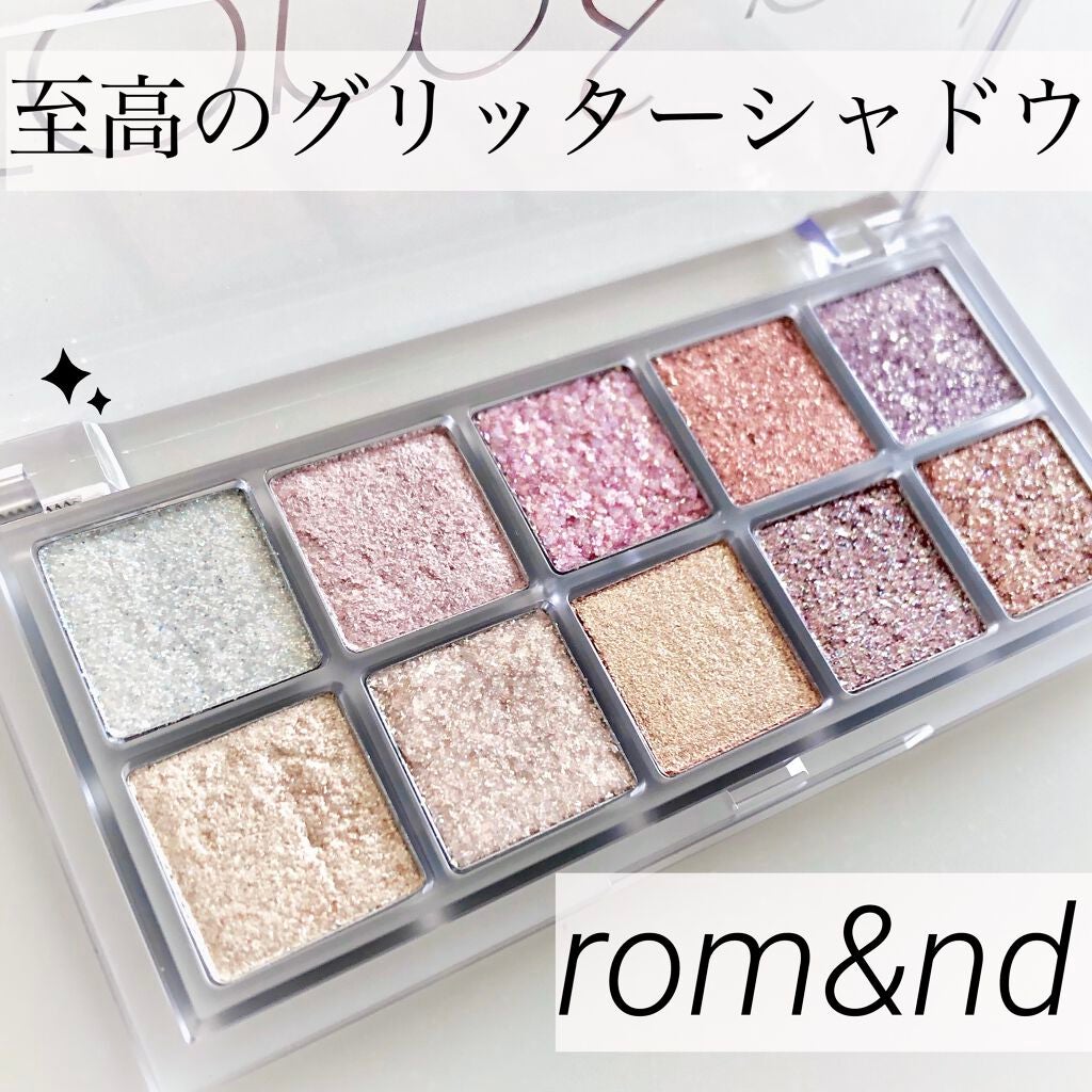 ベターザンパレット/rom&nd/アイシャドウパレットを使ったクチコミ(1枚目)
