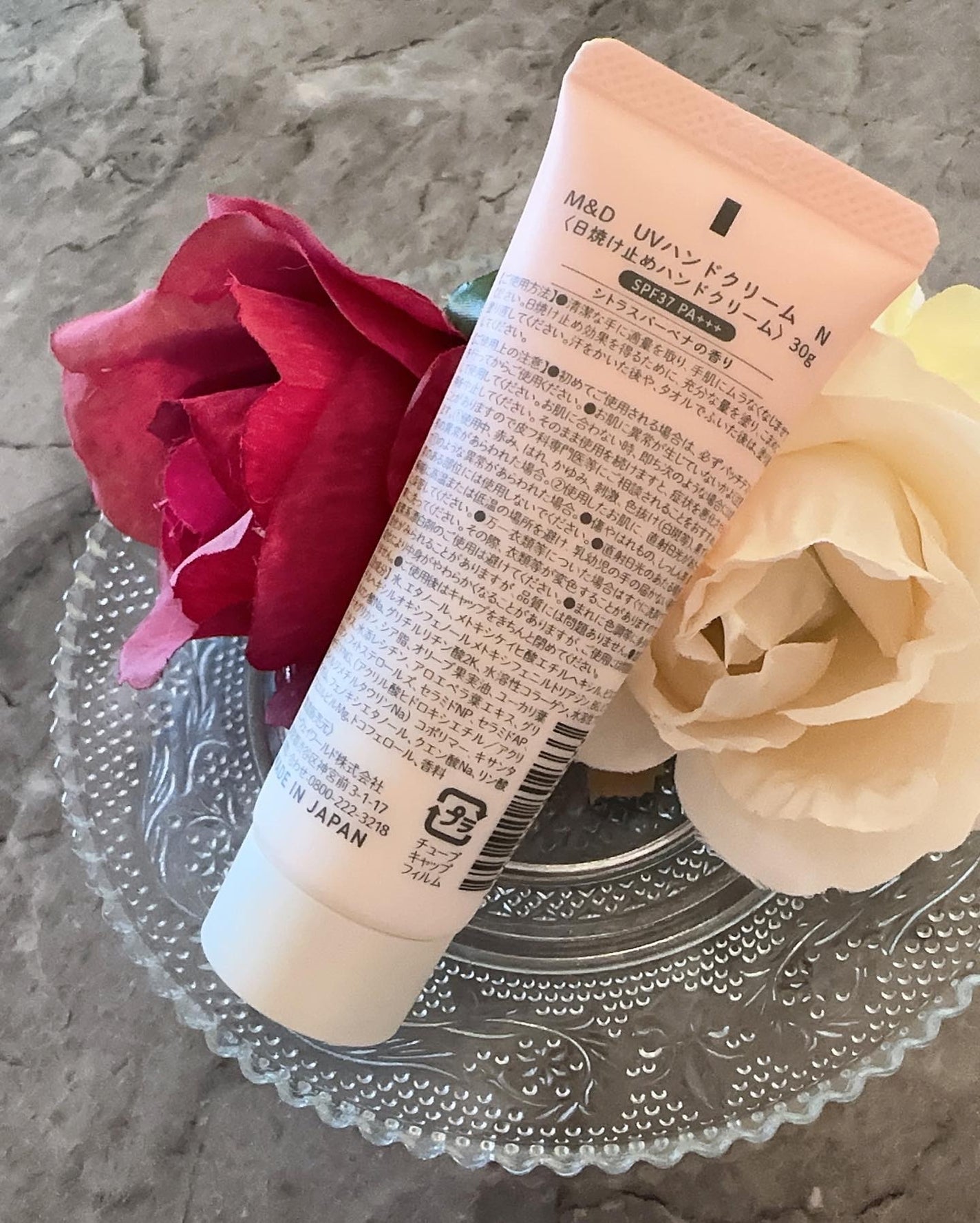 UVハンドクリームN SPF37 PA+++/Mother&Daughter/ハンドクリームを使ったクチコミ(2枚目)