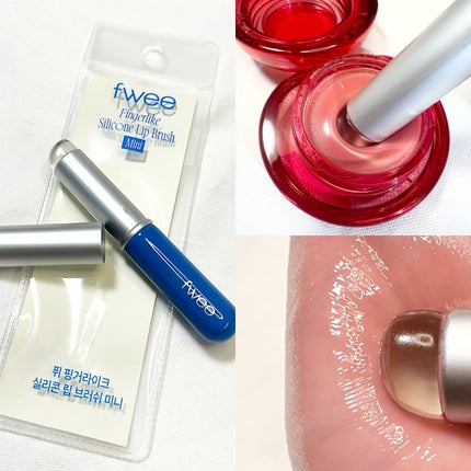 フィー リップアンドチーク グローイジェリーポット/fwee/リップグロスを使ったクチコミ(3枚目)