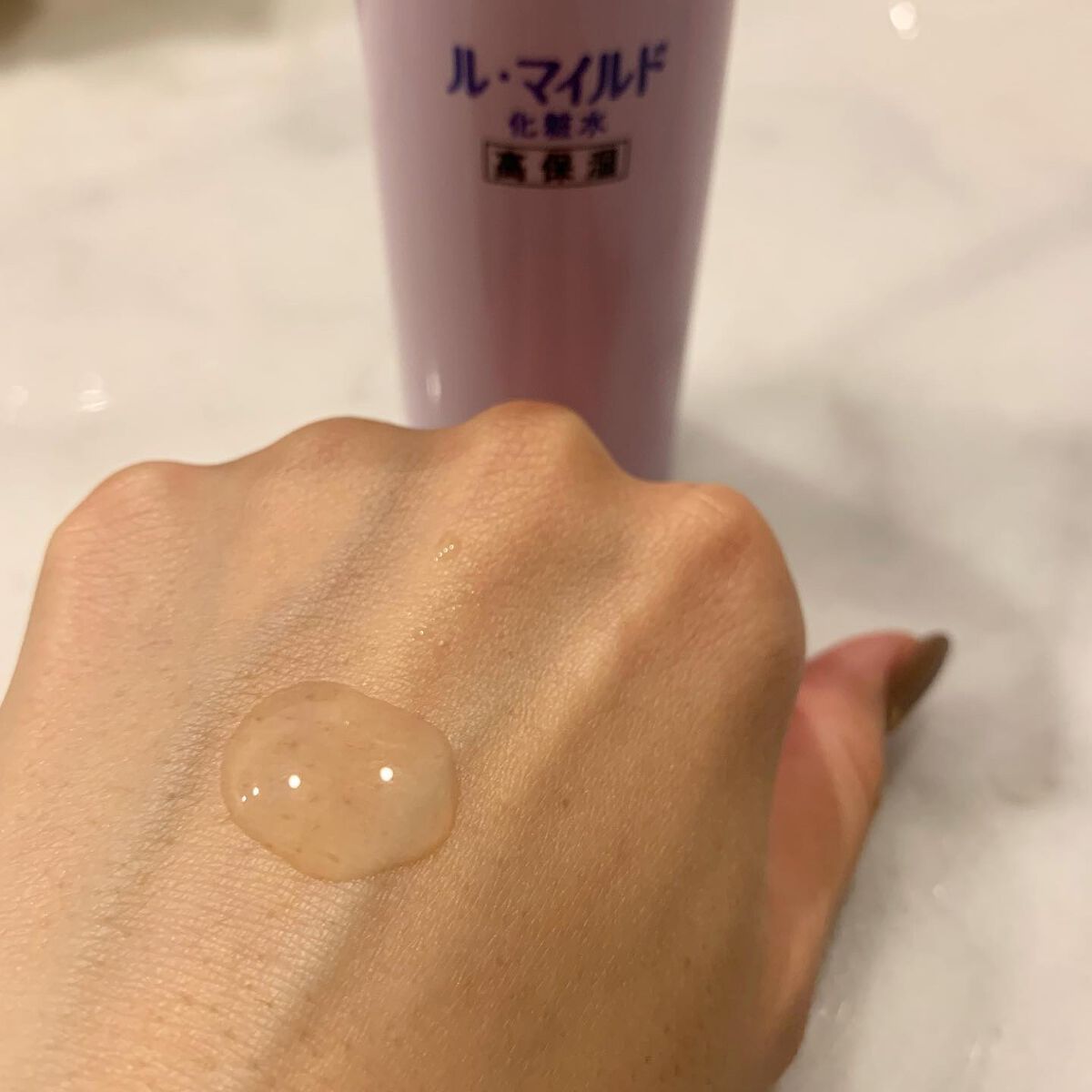 ル・マイルド化粧水/ル・マイルド/化粧水を使ったクチコミ(2枚目)