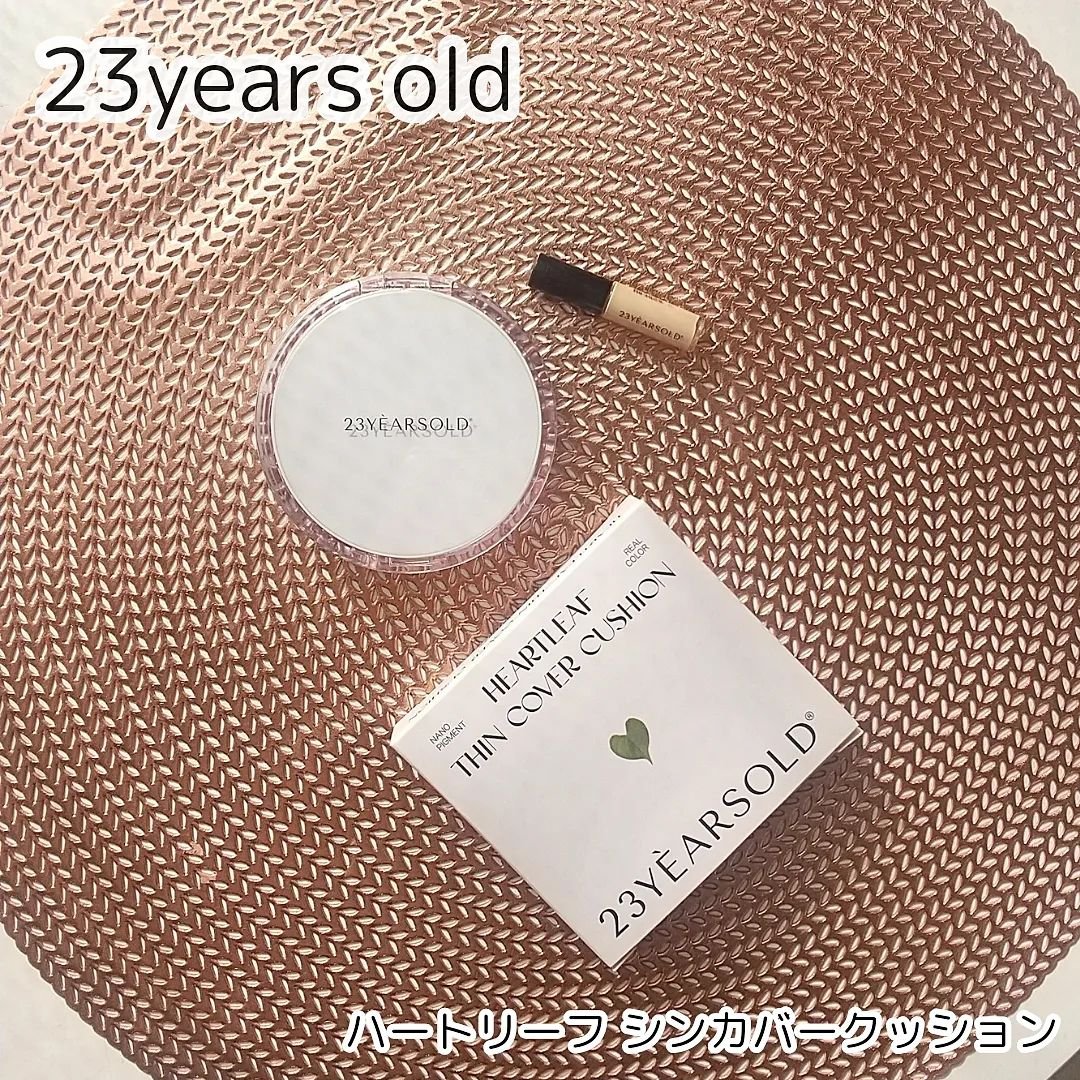 ハートリーフシーンカバークッション/23years old/クッションファンデーションを使ったクチコミ（2枚目）