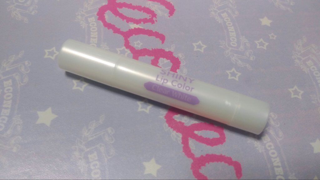 シャイニーリップカラー/DAISO/リップグロスを使ったクチコミ(1枚目)