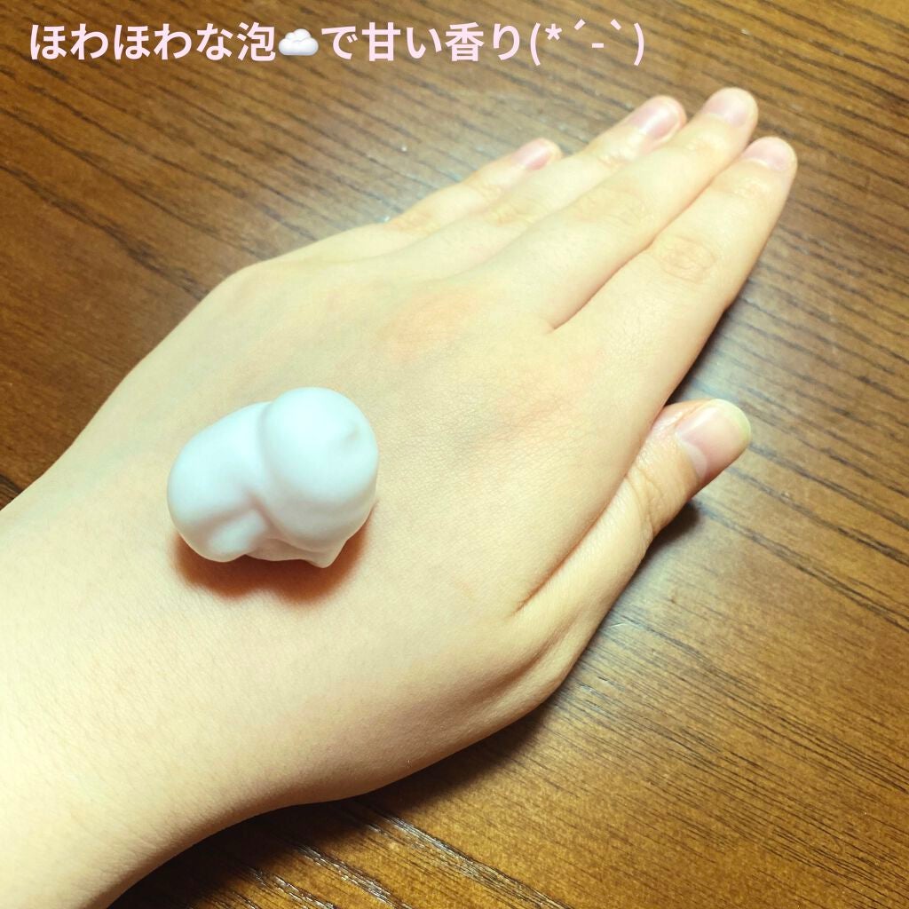 ブラックシュガー パーフェクト ムースフォーム クランベリー/SKINFOOD/洗顔フォームを使ったクチコミ(2枚目)