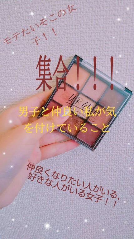 ã䜿ã£ãã¯ãã³ãïŒ1æç®ïŒ