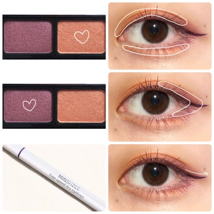 クリーミータッチライナー/キャンメイク/ジェルアイライナーを使ったクチコミ(2枚目)