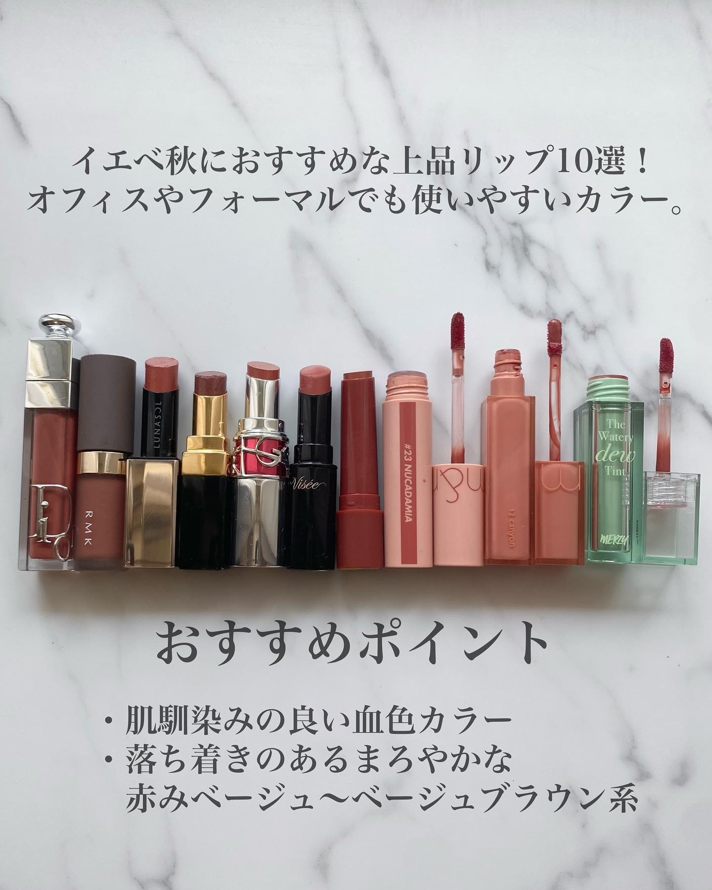 ジューシーラスティングティント/rom&nd/リップティントを使ったクチコミ（2枚目）