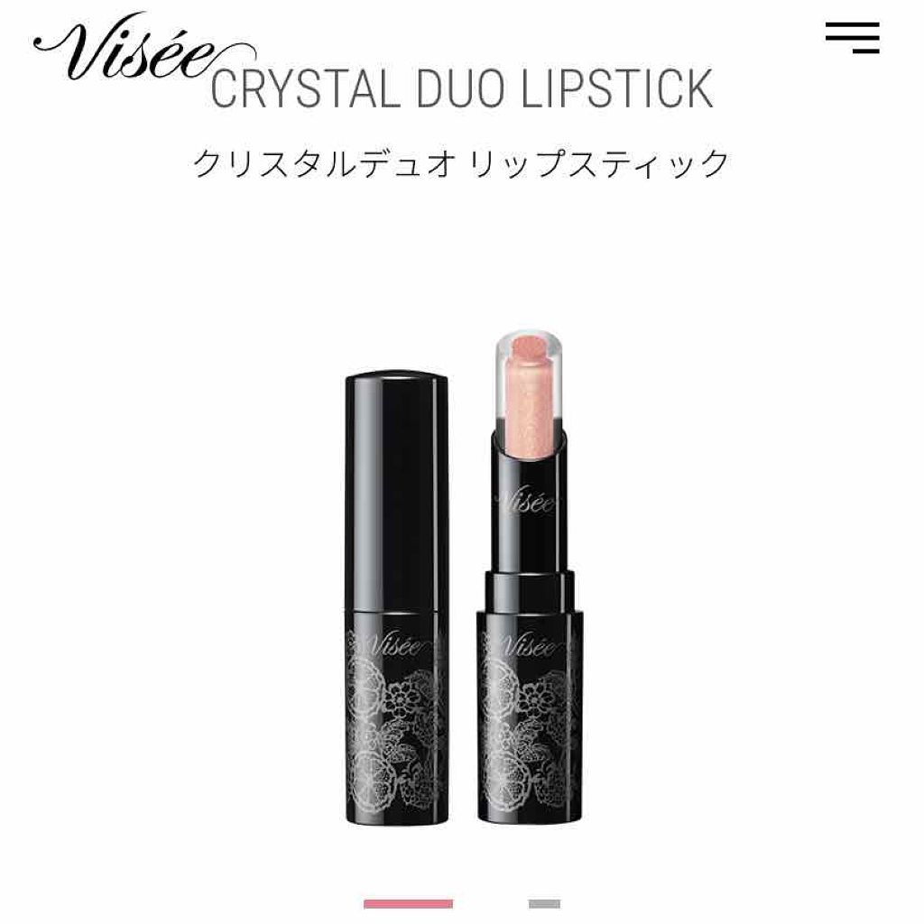 ウルトラ HD マット リップカラー/REVLON/口紅を使ったクチコミ（3枚目）