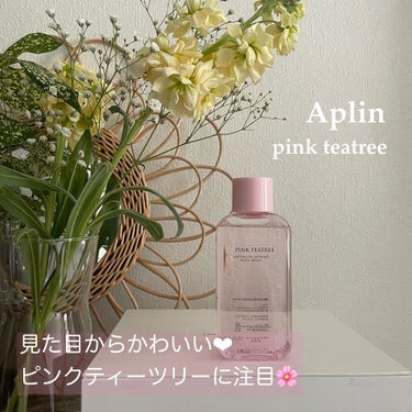 ピンクティーツリートナー/APLIN/化粧水を使ったクチコミ（1枚目）