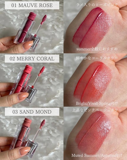 ウォーターリズムグロウティント/TIRTIR(ティルティル)/リップティントを使ったクチコミ(4枚目)