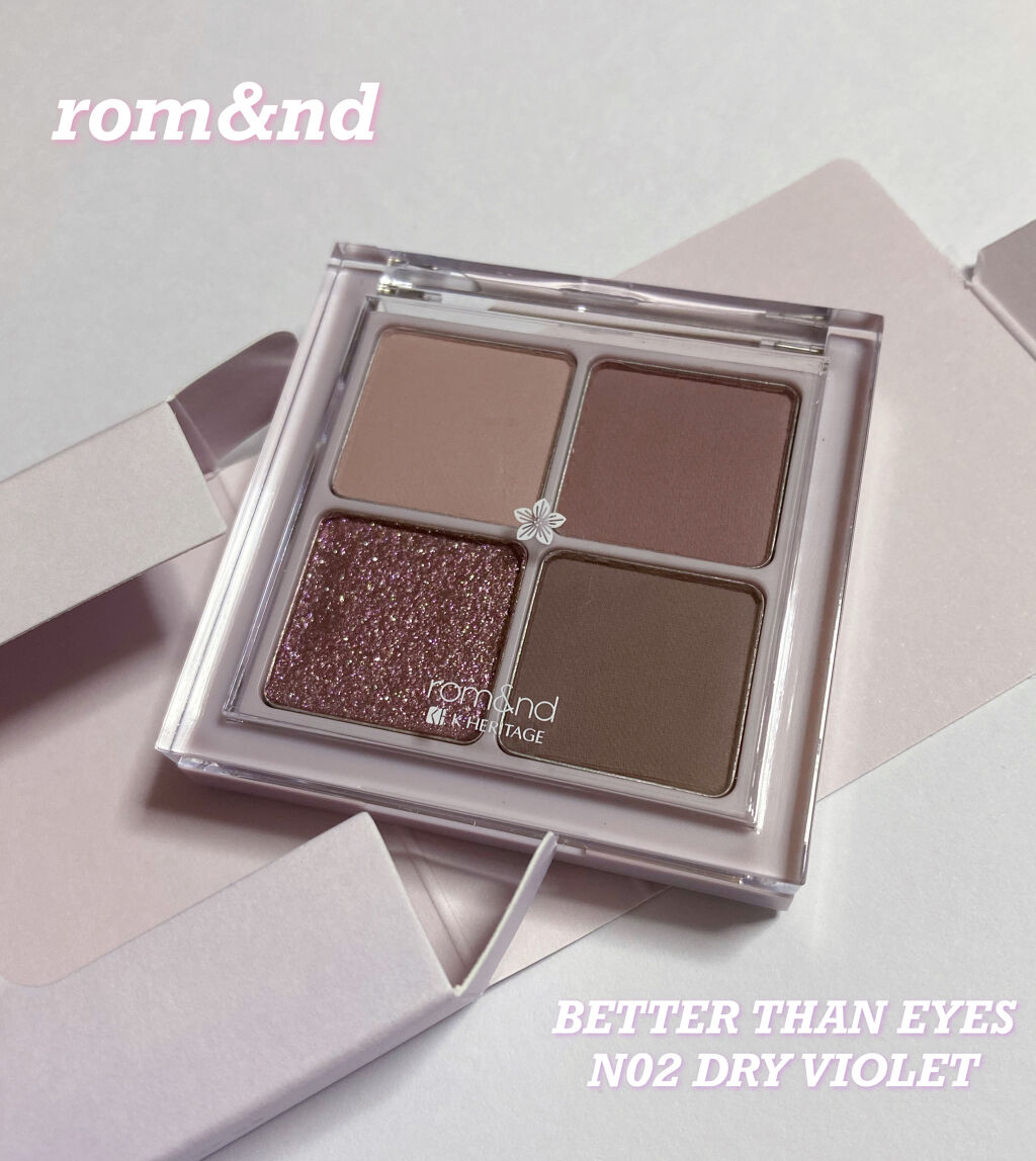 ベターザンアイズ  韓服エディション/rom&nd/アイシャドウパレットを使ったクチコミ（1枚目）