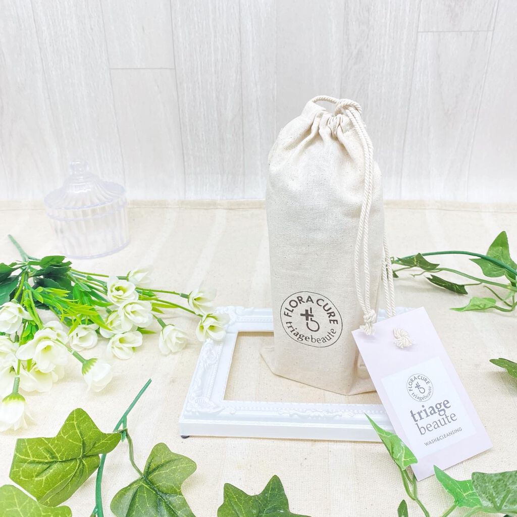 フローラキュア ウォッシュ＆クレンジング/triage beaute/クレンジングジェルを使ったクチコミ（2枚目）