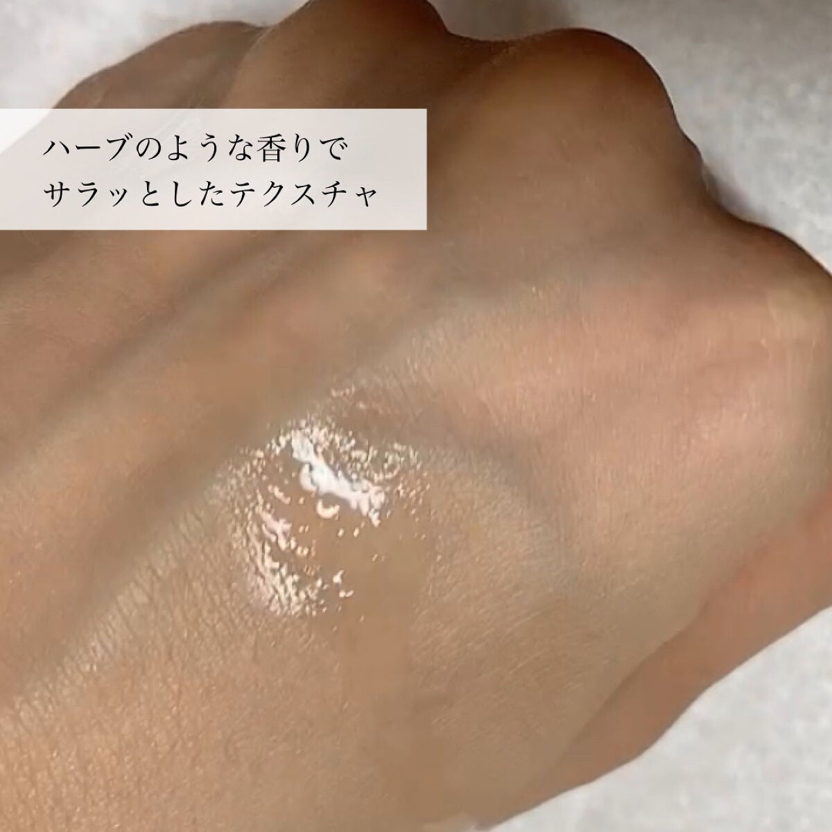 ヘルプミー! ダクトパッド/One-day's you/トナーパッドを使ったクチコミ(6枚目)