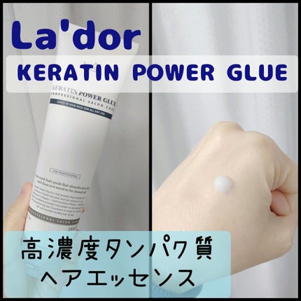 Kãã¯ãŒã°ã«ãŒ/La'dor/ã¢ãŠããã¹ããªãŒãã¡ã³ãã䜿ã£ãã¯ãã³ãïŒ1æç®ïŒ