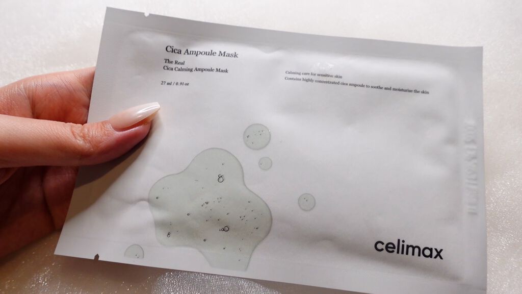シカアンプルマスク/celimax/シートマスク・パックを使ったクチコミ(2枚目)