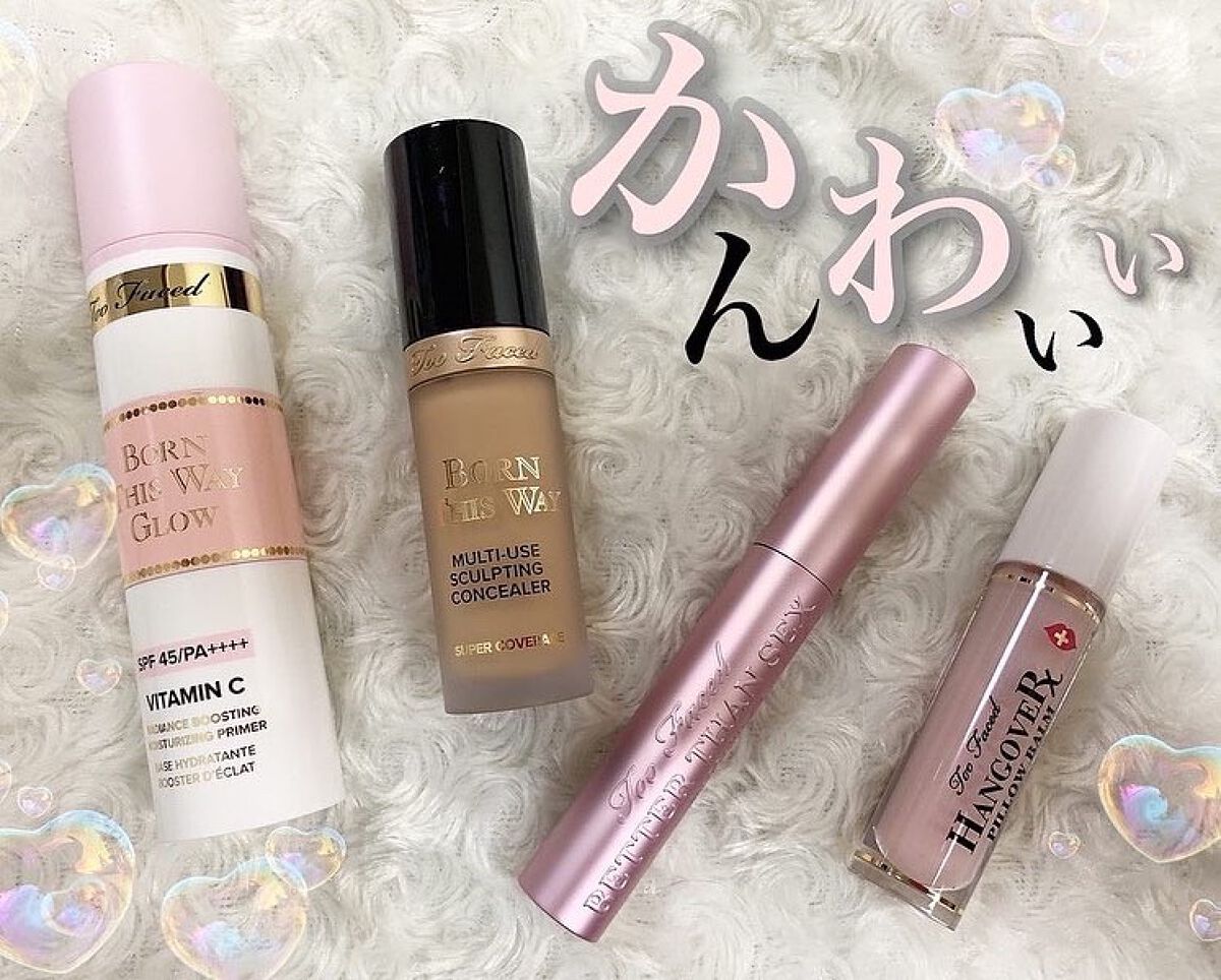 ~トゥー フェイスド ハングオーバー~ ピロー バーム リップ トリートメント/Too Faced/リップ美容液を使ったクチコミ(1枚目)