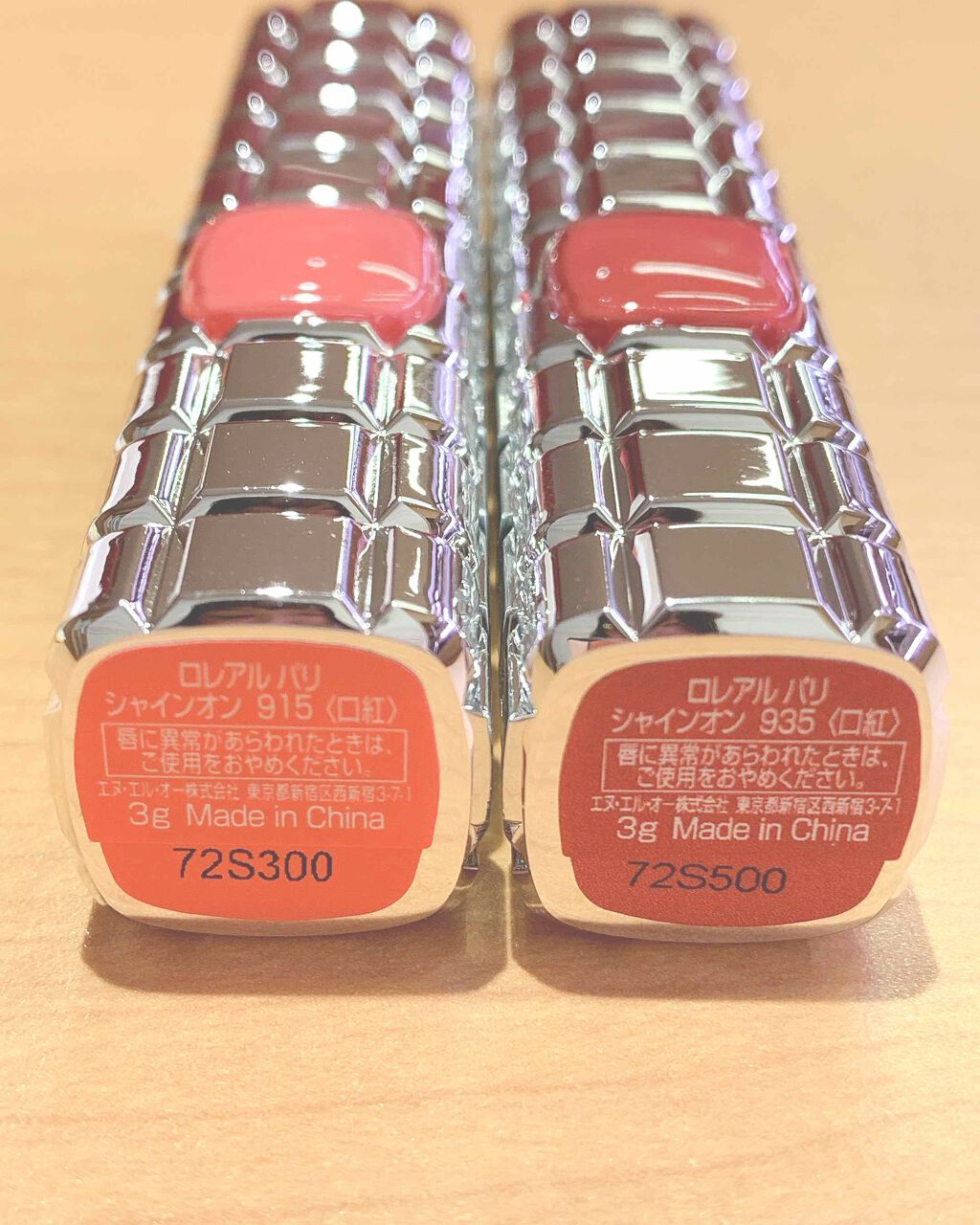 クリーミータッチライナー/キャンメイク/ジェルアイライナーを使ったクチコミ（2枚目）