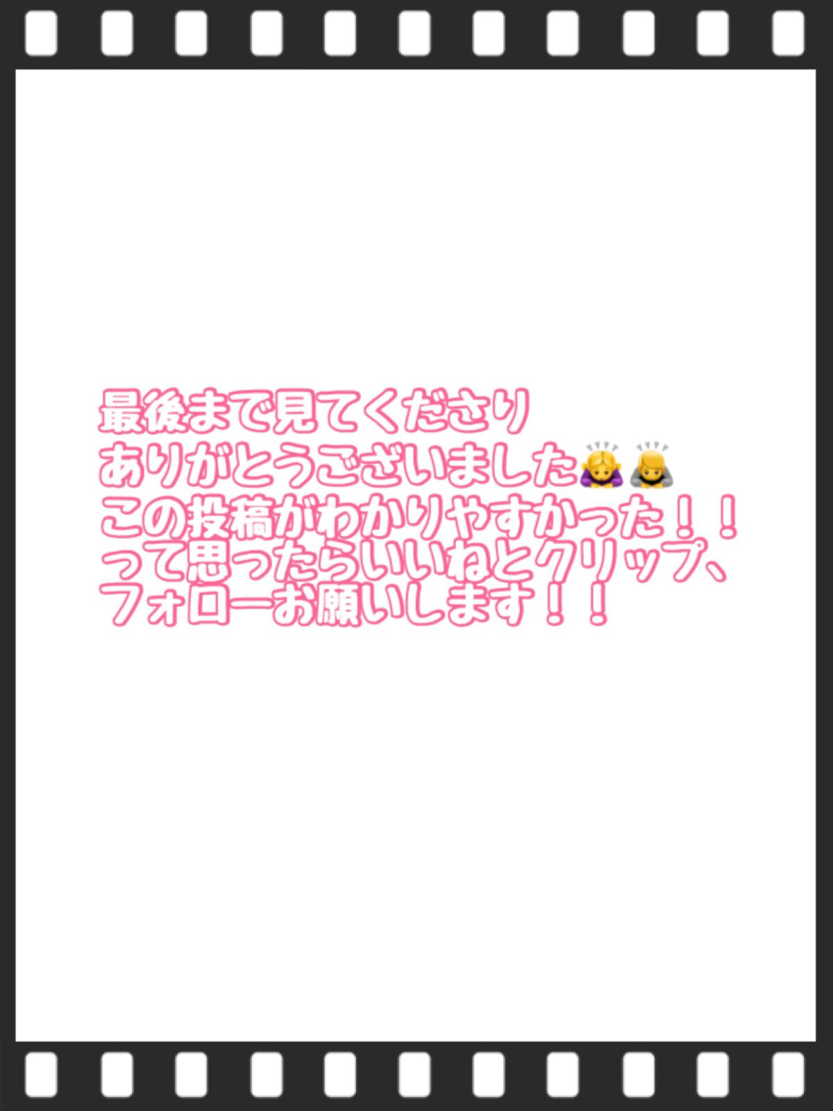 ãªãŒã©ã¯ãªãšã€ã·ã§ã³/BLEND BERRY/ã¢ã€ã·ã£ããŠãã¬ããã䜿ã£ãã¯ãã³ãïŒ5æç®ïŒ