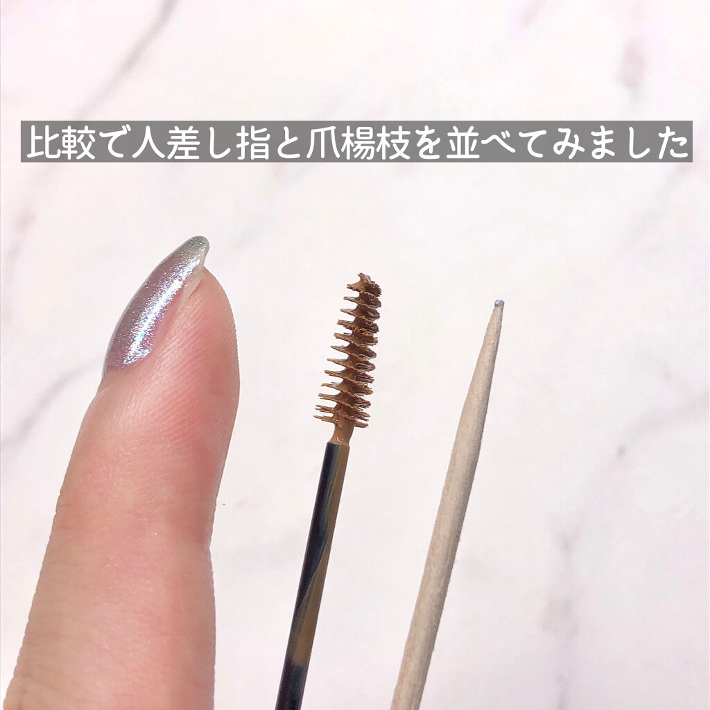 フィルム眉カラー ベージュブラウン（数量限定）/デジャヴュ/眉マスカラを使ったクチコミ（2枚目）