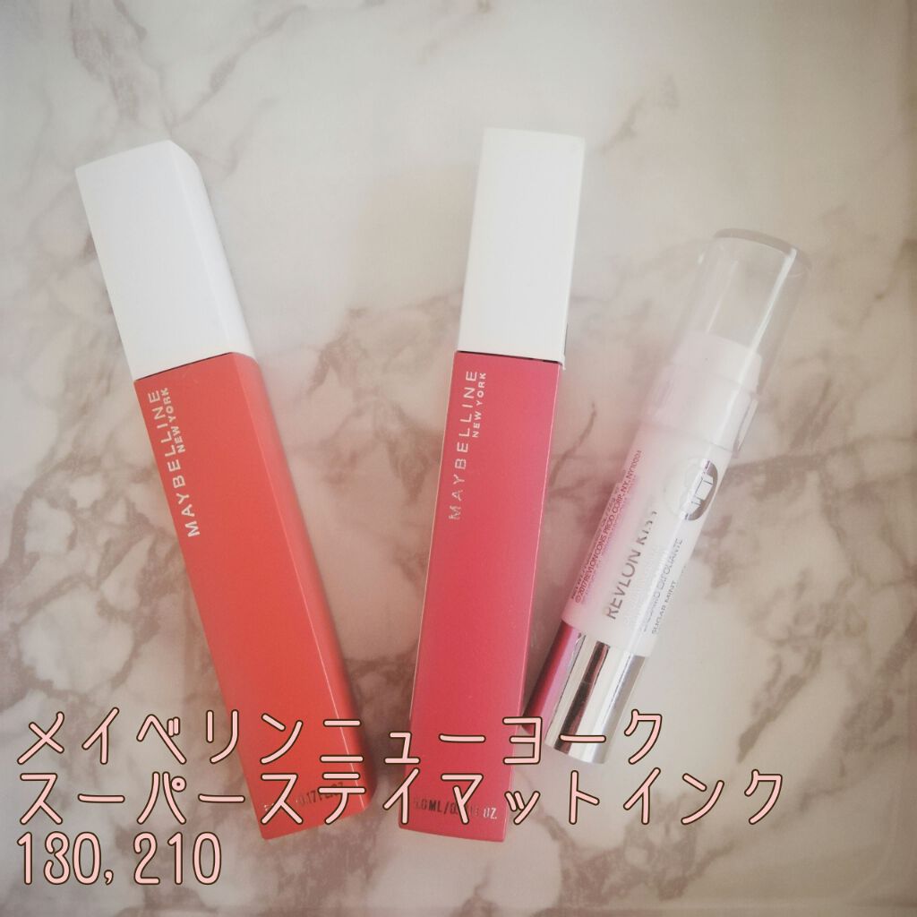 SPステイ マットインク 20/MAYBELLINE NEW YORK/口紅を使ったクチコミ（2枚目）