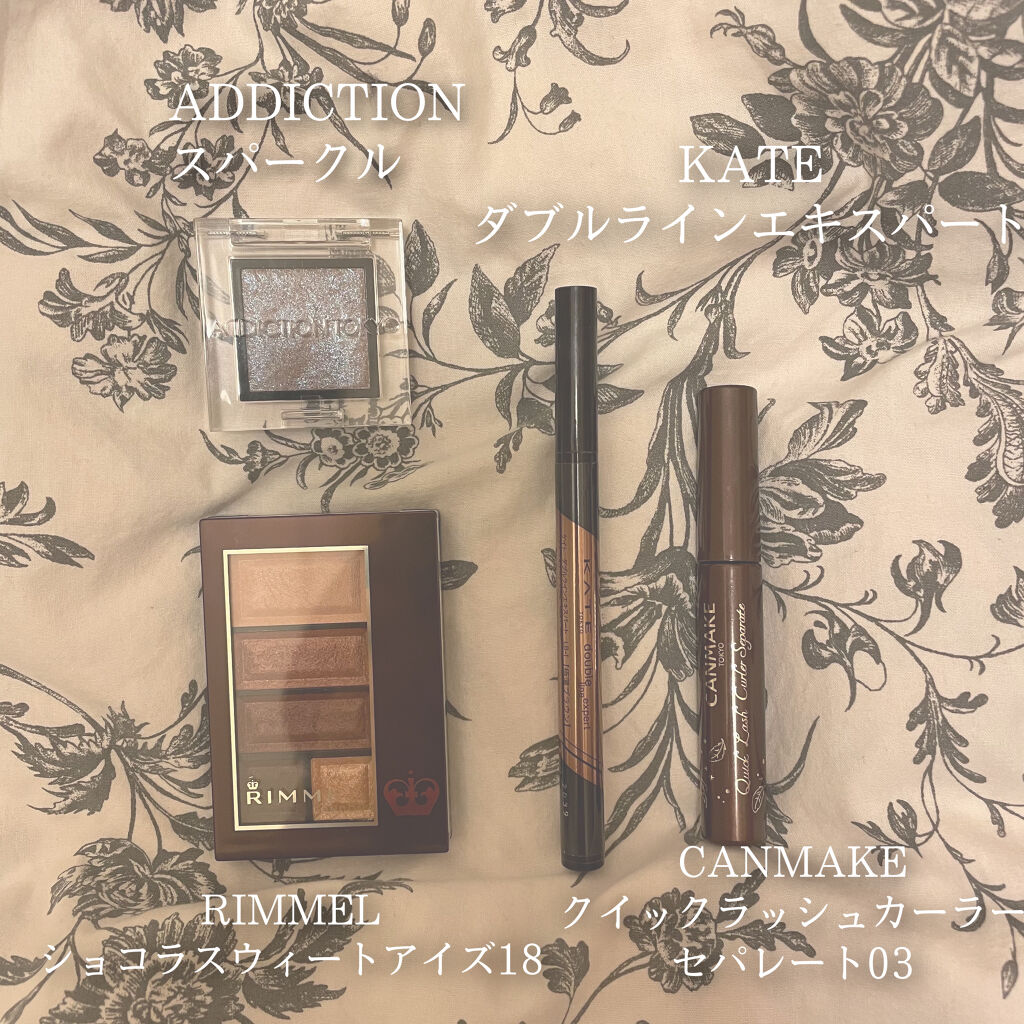 ショコラスウィート アイズ/リンメル ロンドン/アイシャドウパレットを使ったクチコミ（2枚目）