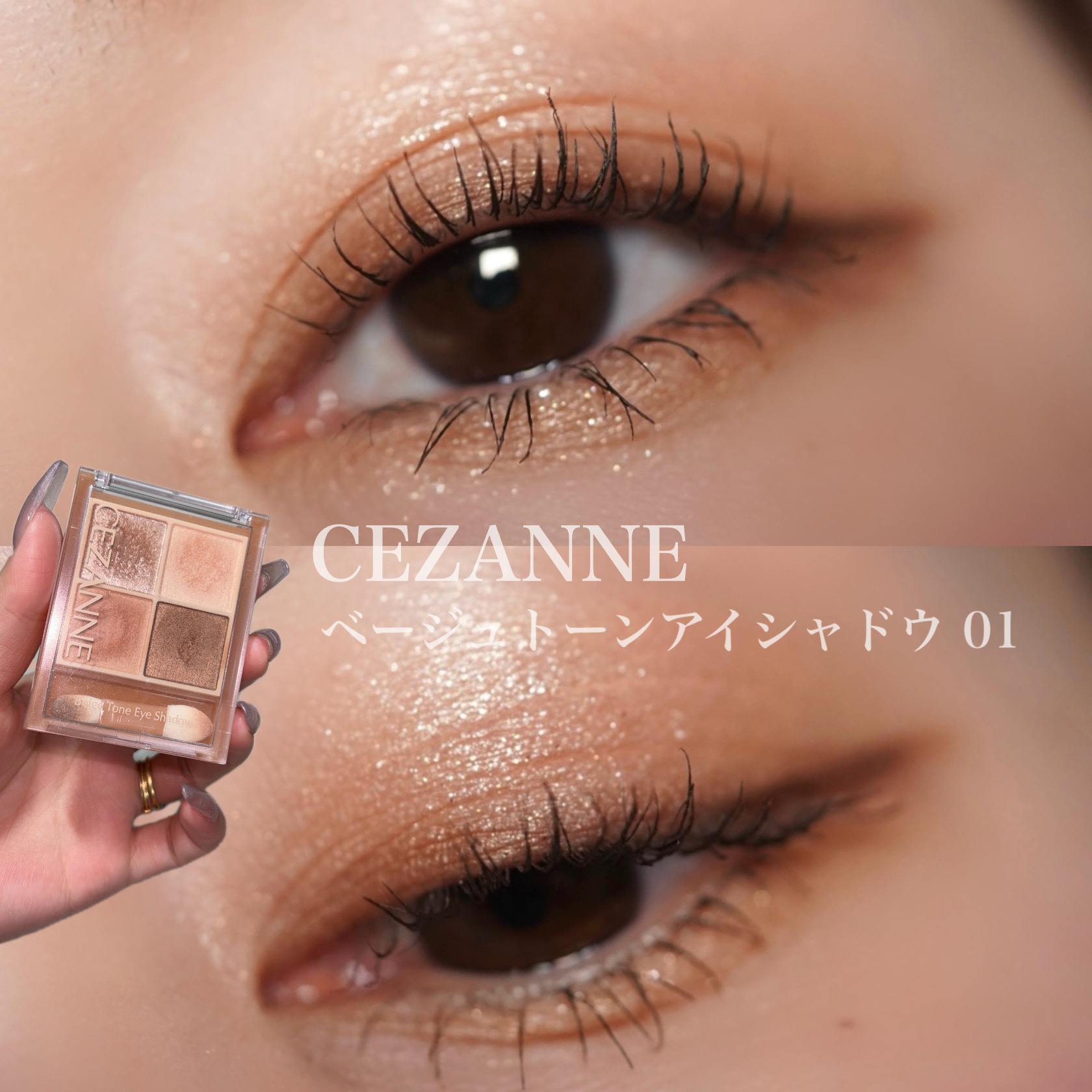 ブラシ付きアイブロウ繰り出し/CEZANNE/アイブロウペンシルを使ったクチコミ（1枚目）