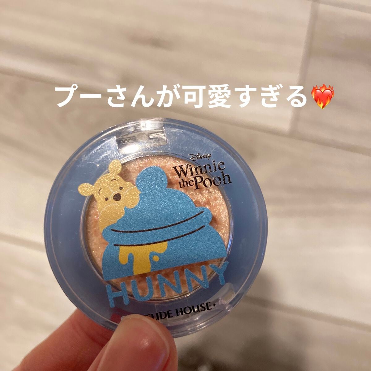 ルックアット マイアイズ/ETUDE/単色アイシャドウを使ったクチコミ(1枚目)