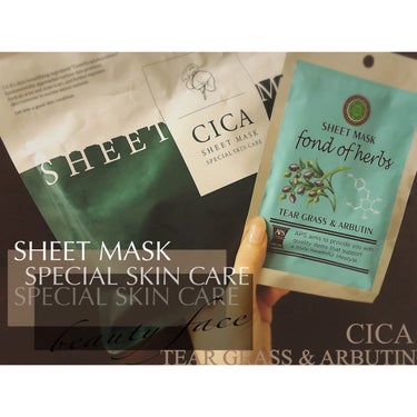 CICA SHEET MASK/ピコモンテ/シートマスク・パックを使ったクチコミ（1枚目）