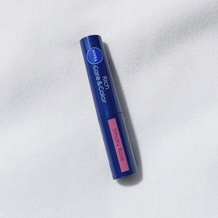 ニベア リッチケア&カラーリップ/ニベア/リップクリームを使ったクチコミ(1枚目)