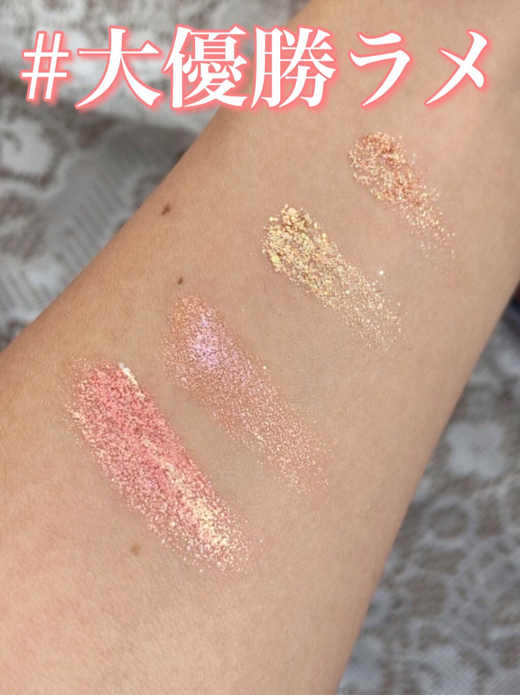 DQDNアイシャドウパレット AR/SHOBIDO/アイシャドウパレットを使ったクチコミ(1枚目)